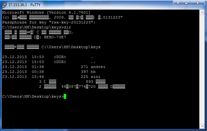 Подключение к удалённому рабочему столу RDP через туннель SSH изображение с сайта www.andreyolegovich.ru