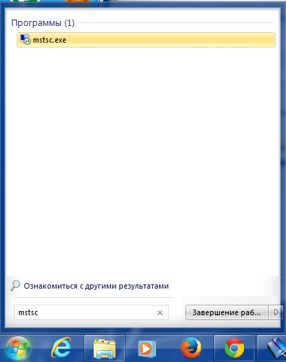 Подключение к удалённому рабочему столу RDP через туннель SSH изображение с сайта www.andreyolegovich.ru