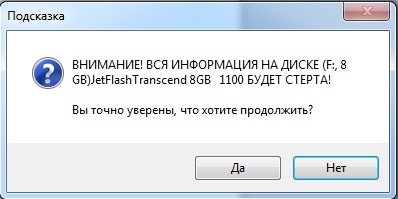 Windows на Debian Linux Ultraiso www.andreyolegovich.ru
