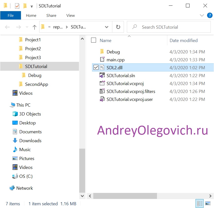 Установка библиотеки SDL в Visual Studio изображение с сайта www.andreyolegovich.ru