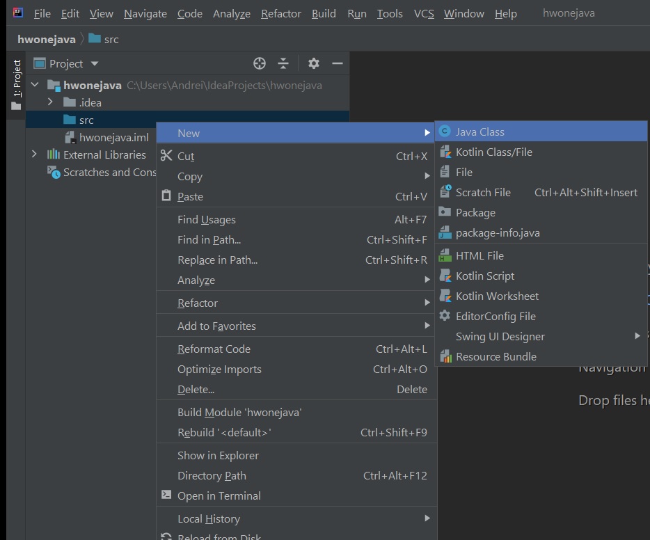IntelliJ IDEA изображение с сайта www.andreyolegovich.ru