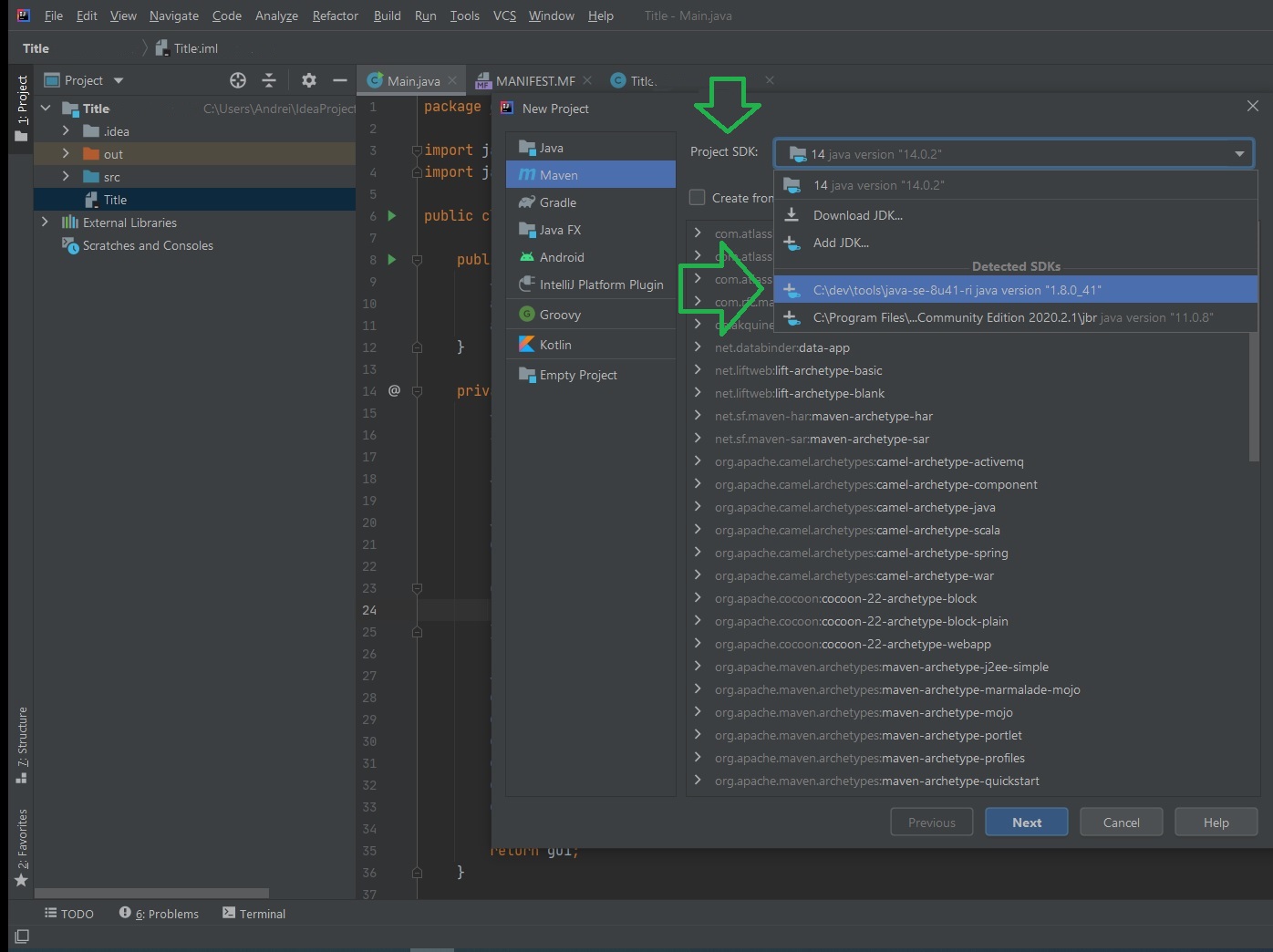 IntelliJ IDEA изображение с сайта www.andreyolegovich.ru