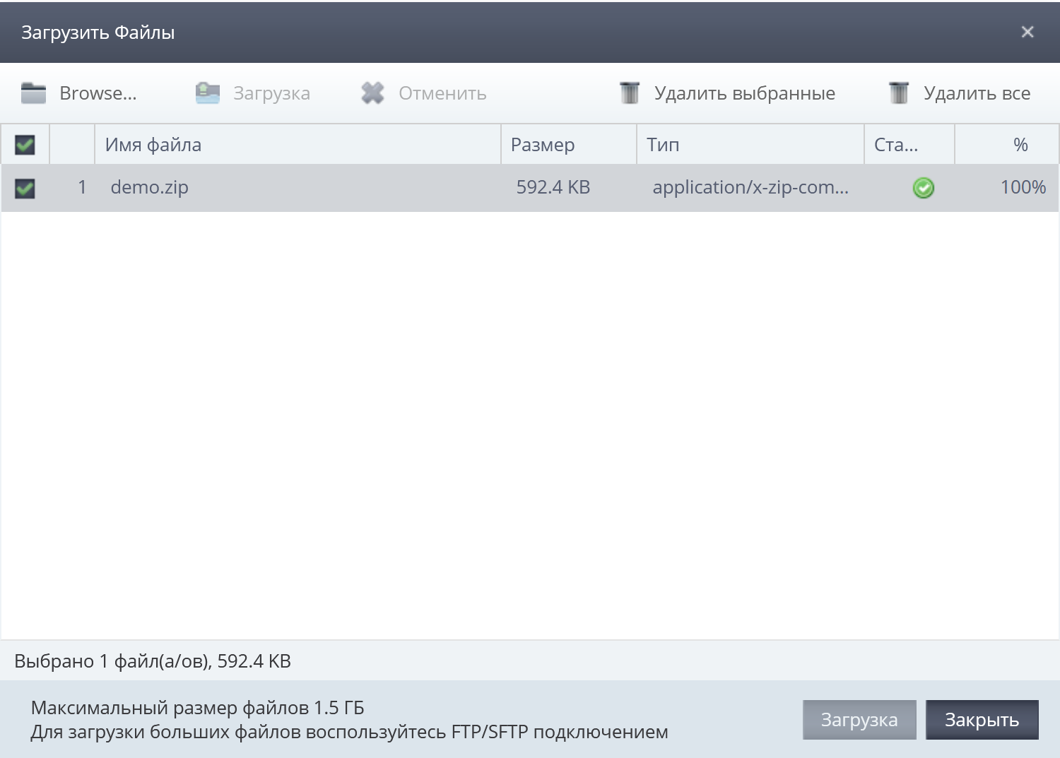 Сайт на основе mkdocs python изображение с сайта www.andreyolegovich.ru