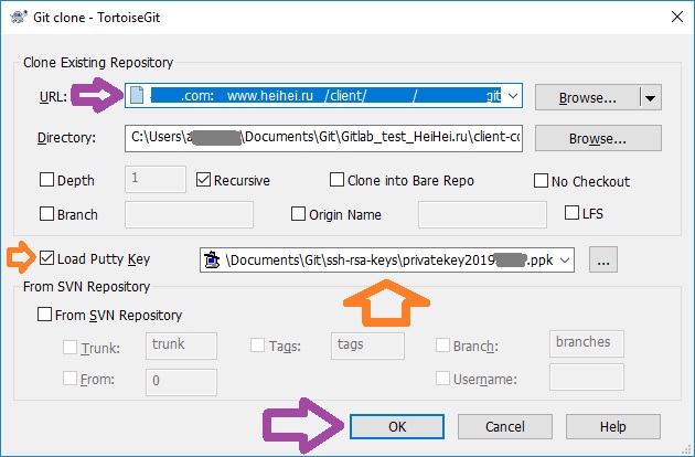 Настройка Tortoise git для работы с gitlab в windows изображение с сайта www.andreyolegovich.ru