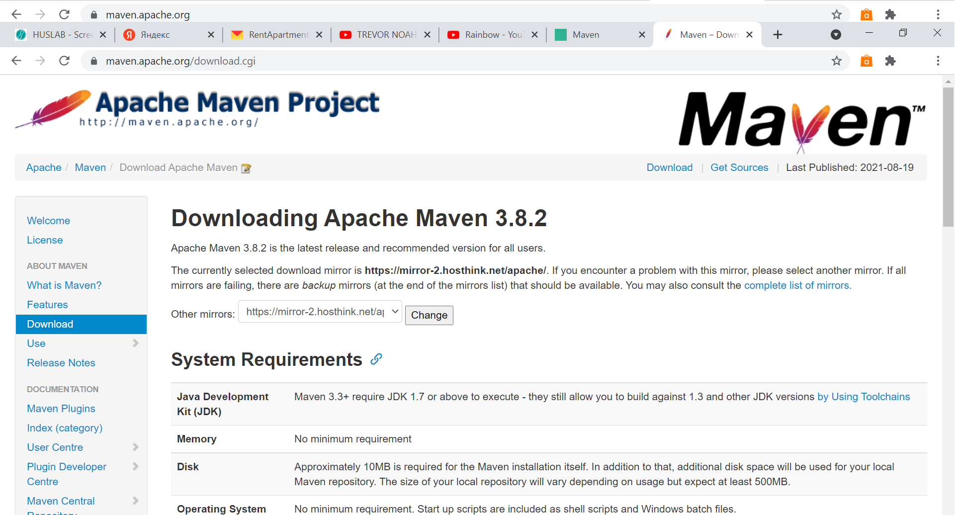 Установка Maven изображение с сайта www.eth1.ru