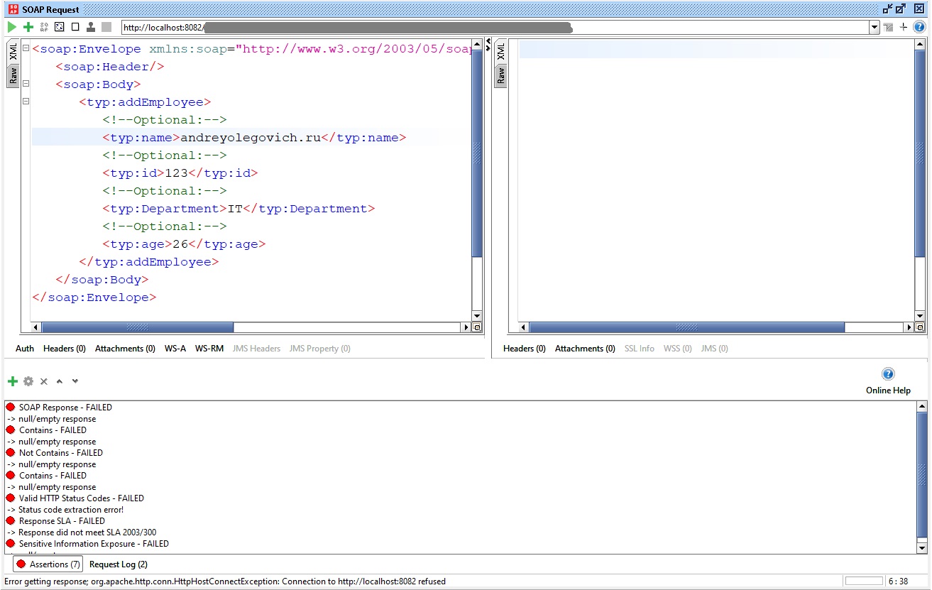 SOAP UI failed assertions изображение с сайта www.andreyolegovich.ru