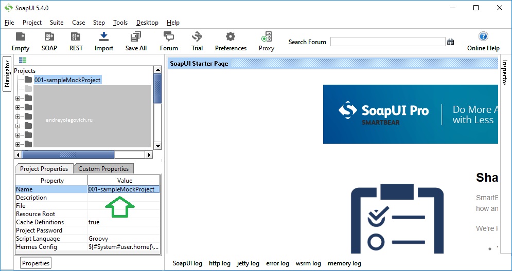 SOAP UI Enter Project Name изображение с сайта www.andreyolegovich.ru