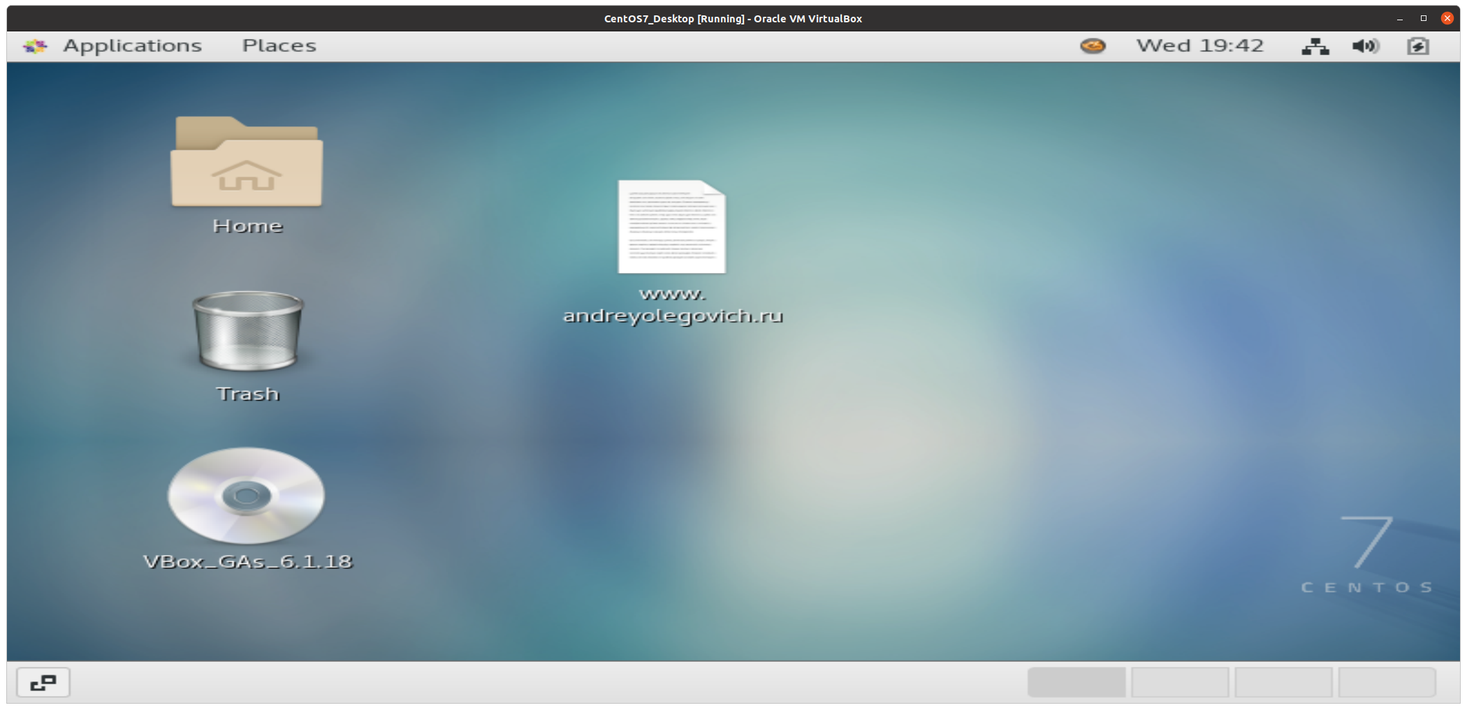 Примеры конфигурации адаптеров VirtualBox изображение с сайта www.eth1.ru