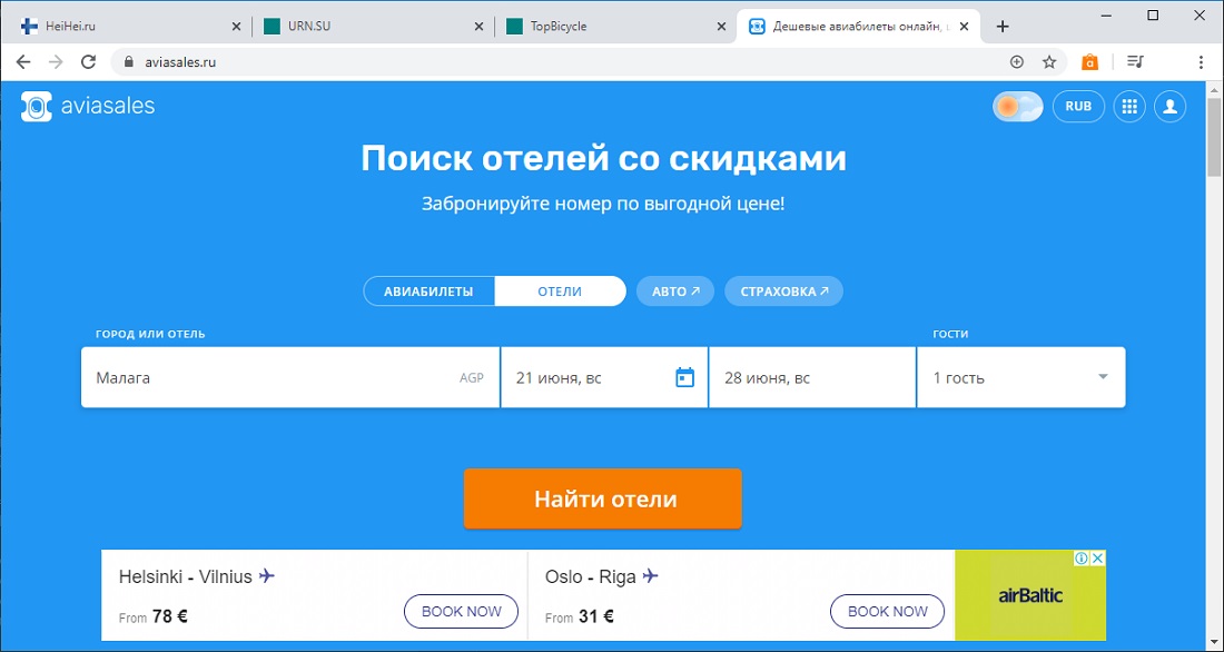 Наглядный пример интеграционного теста www.andreyolegovich.ru