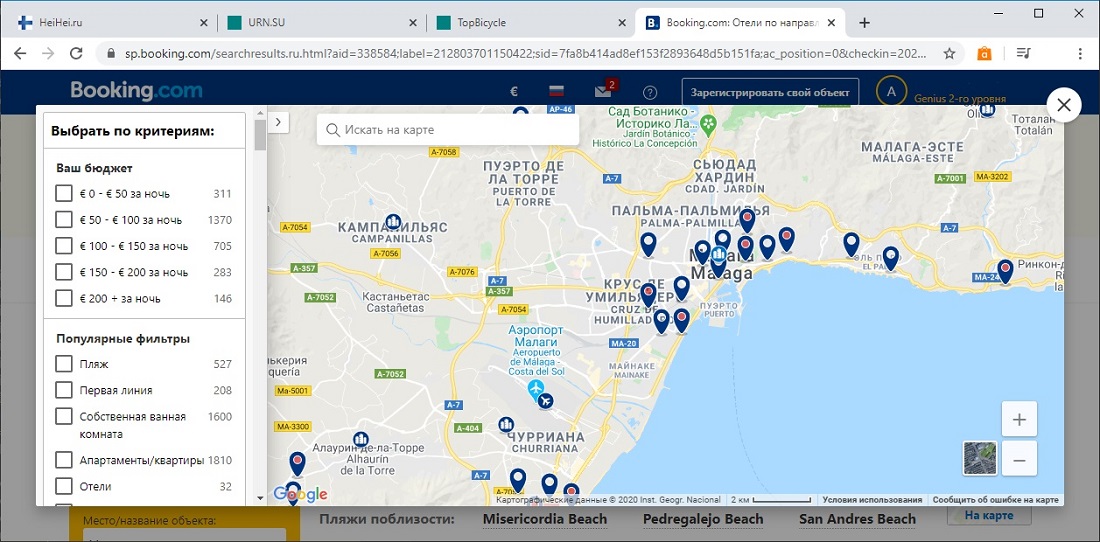 Наглядный пример интеграционного теста www.andreyolegovich.ru