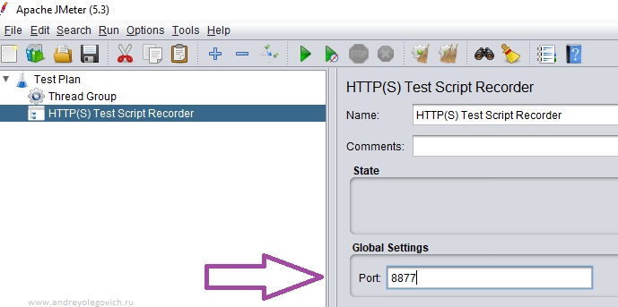 Настройка записи теста HTTP(S) Test Script Recorder в Jmeter изображение с сайта www.andreyolegovich.ru