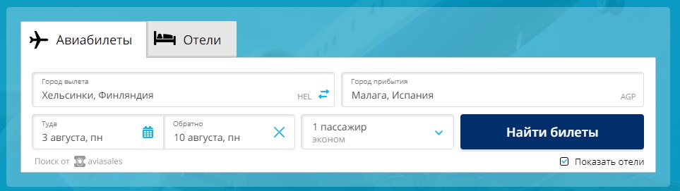 Настройка записи теста в Jmeter настройка Firefox изображение с сайта www.andreyolegovich.ru