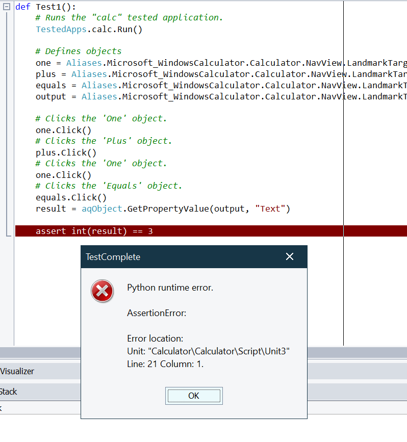 TestComplete Python runtime error изображение с сайта www.andreyolegovich.ru