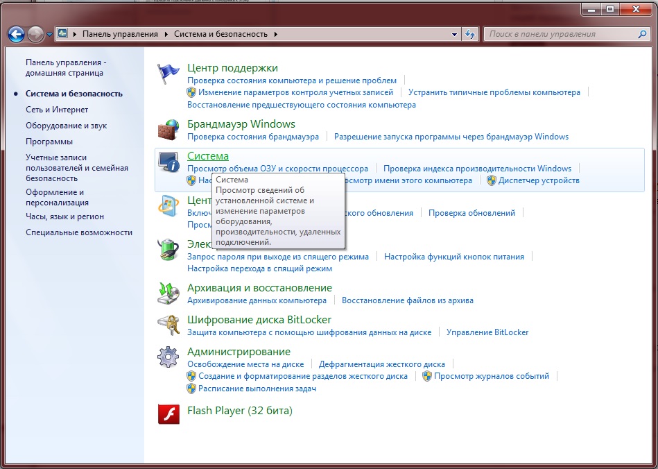 Подключение к удалённому рабочему столу RDP через туннель SSH изображение с сайта www.andreyolegovich.ru