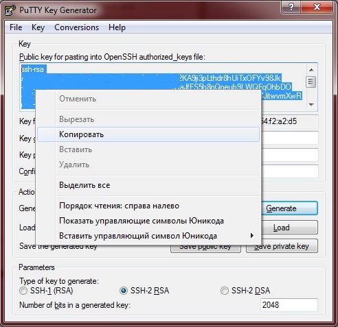 Подключение к удалённому рабочему столу RDP через туннель SSH изображение с сайта www.andreyolegovich.ru