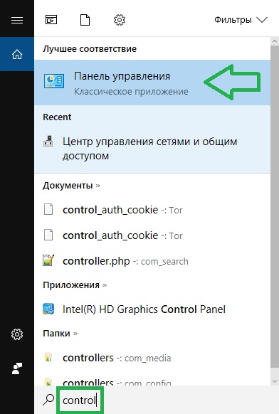 Пошаговая инструкция по включению WSL WSL2 Bash в Windows 10  изображение с сайта www.andreyolegovich.ru